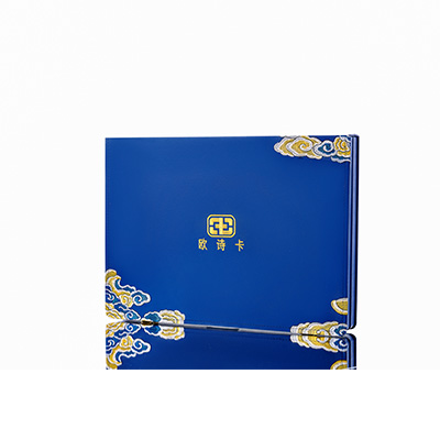 太白产后修复调理套